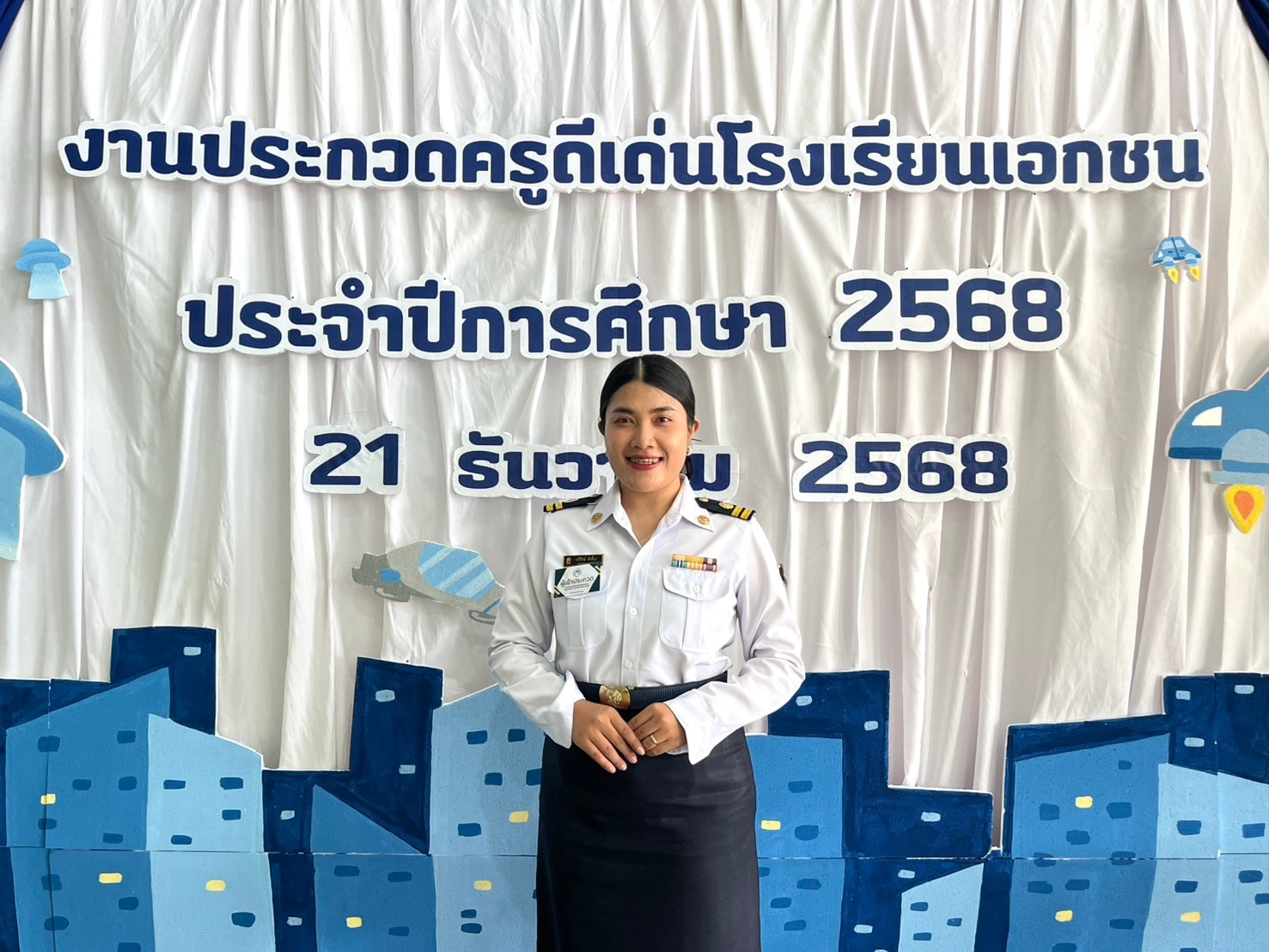 ศึกษาดูงานการประกวดครูดีเด่น ณ โรงเรียนมารีวิทย์ จ.ระยอง 2